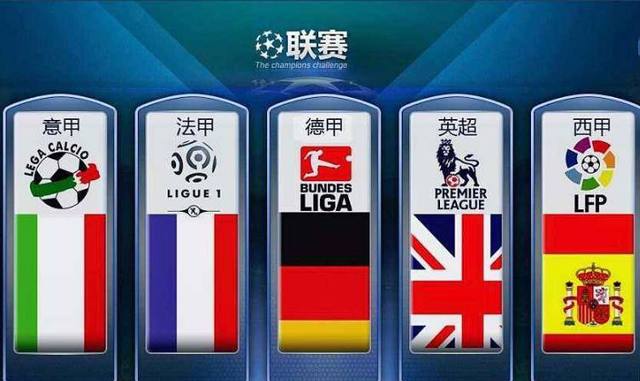 不仅让扎尼