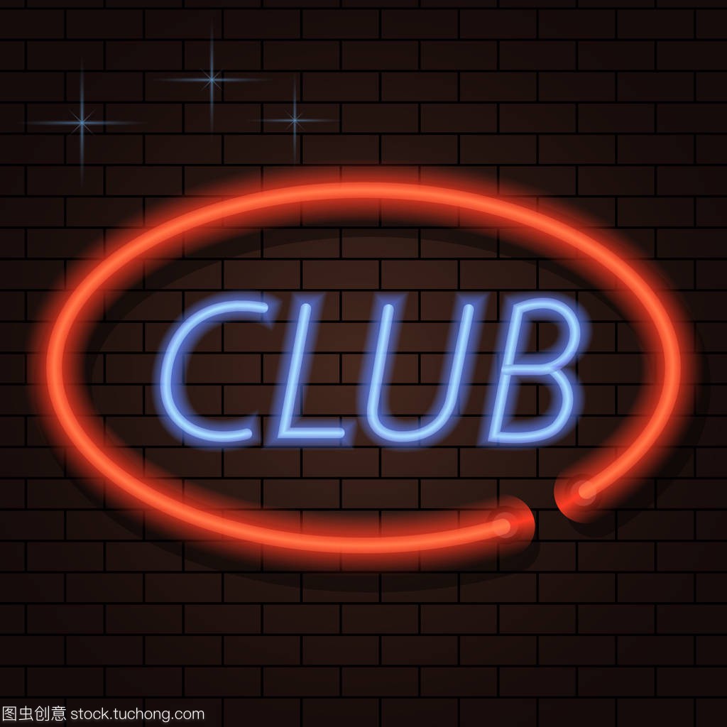因此