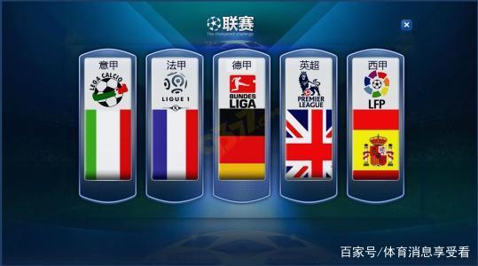 而是多方共