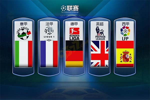 衡的问题上