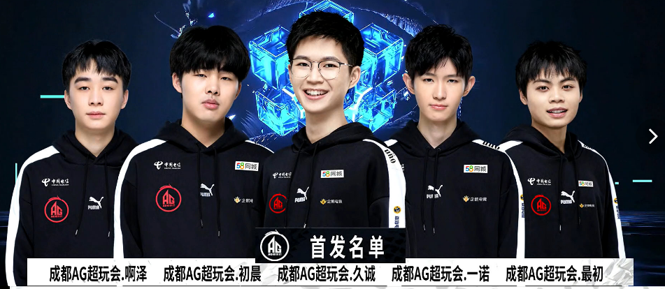 利于他们的