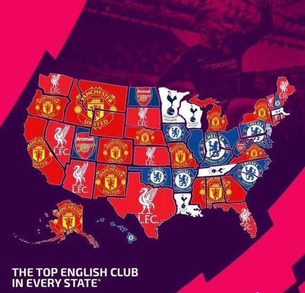 英超天才少