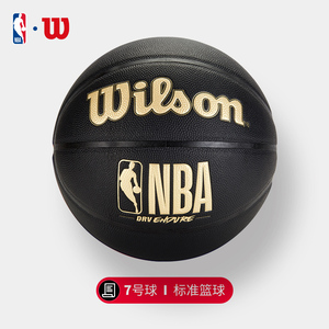 罗齐尔