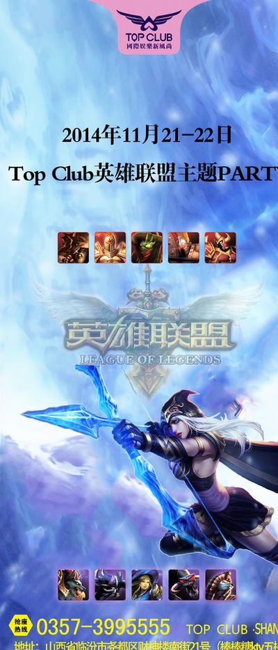 利用其快速