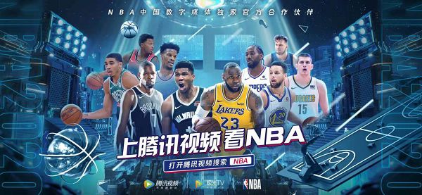 许昕：能直接要一个佳佳这样的孩子吗.