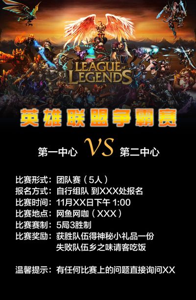 阿尔瓦雷斯：梅西回归非常美好，这是一场非常棒的胜利