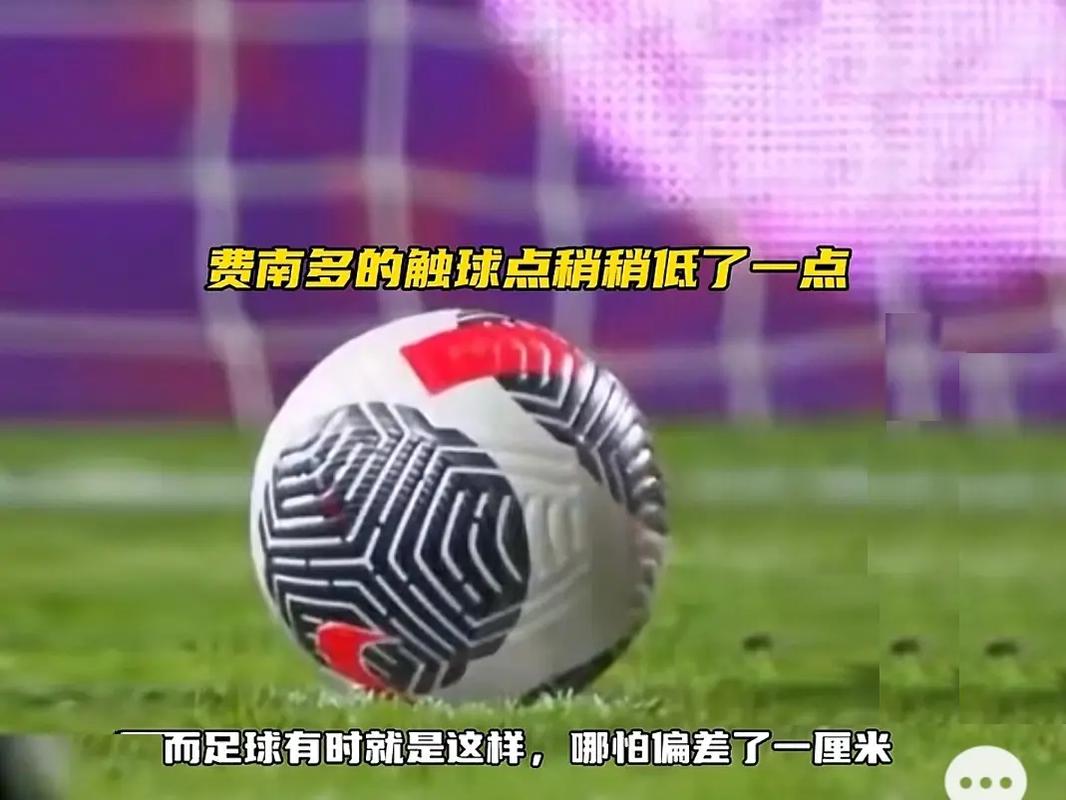 标签化