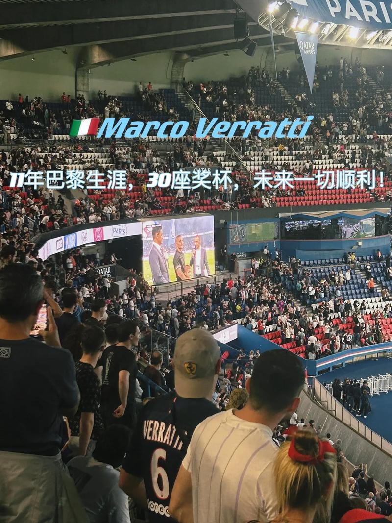 年卡塔尔世
