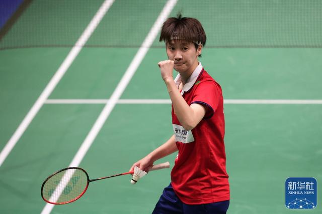 莫雷加德肩 莫雷加德肩