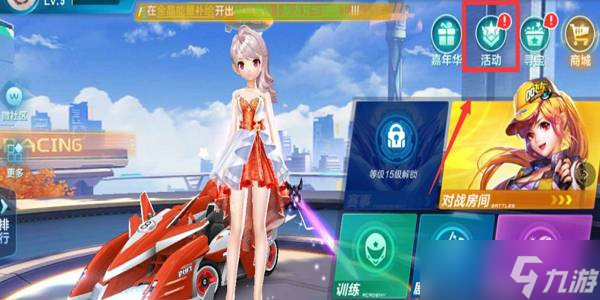 顺利推进并 顺利推进并